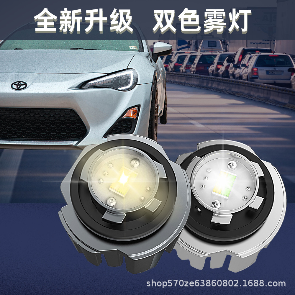 O1CN019ERcKN1eePu0UQ4g6_!!3018