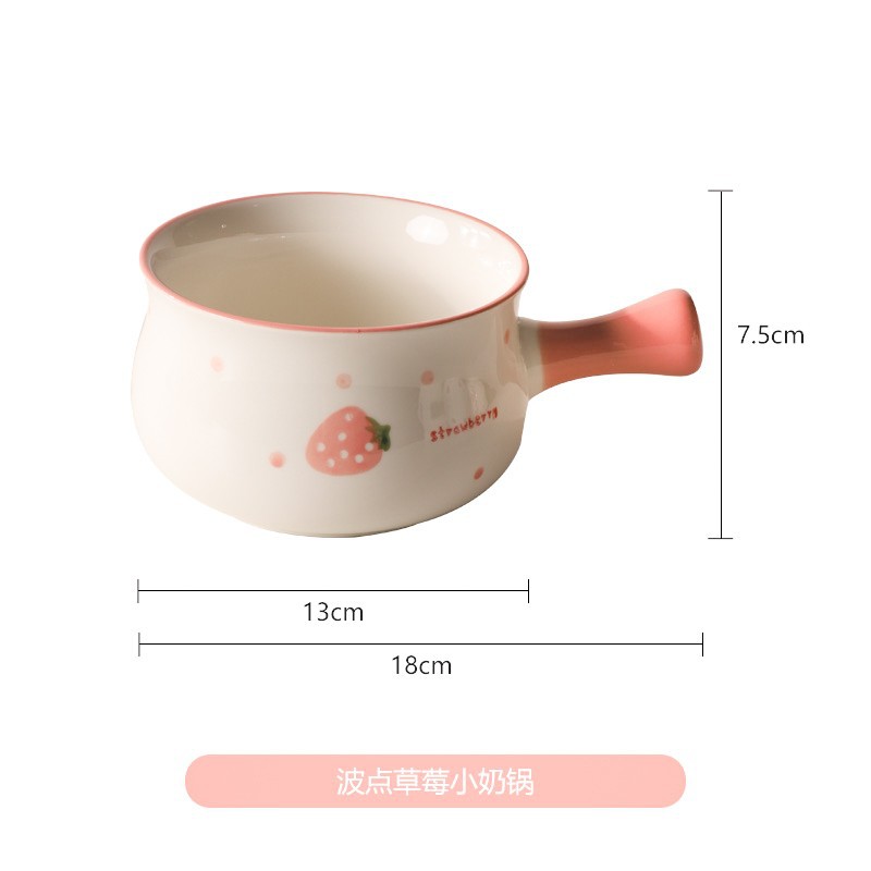 도트무늬 딸기 우유 포트(불에 노출되지 않음)