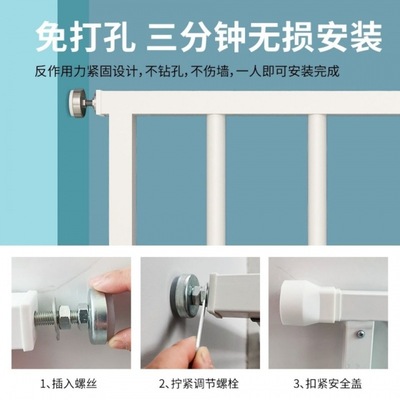 children window Fence Punch holes Network security security guardrail indoor balcony Windows Security windows household