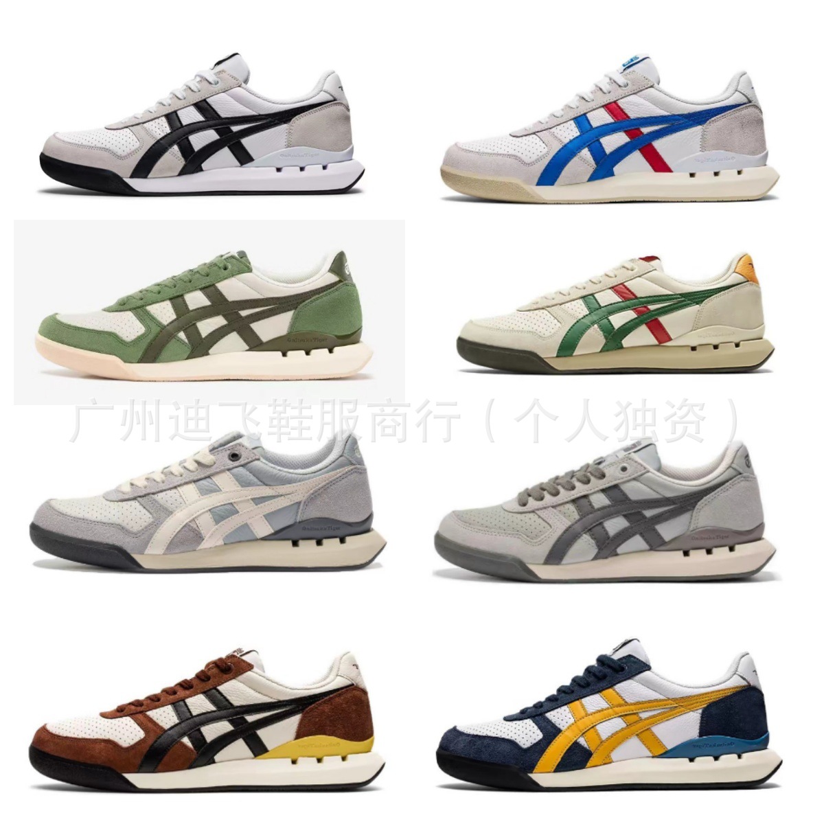 가을 겨울 구치타케호타 저상형 캐주얼 레트로 런닝화 슬리퍼 스니커즈 순정 신발 Ultimate81EX 레트로 스타일