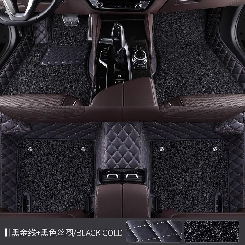 Suitable for high-end nappa leather car mat surrounded by starry sky blanket mat double layer foot mat imitation cashmere foot mat