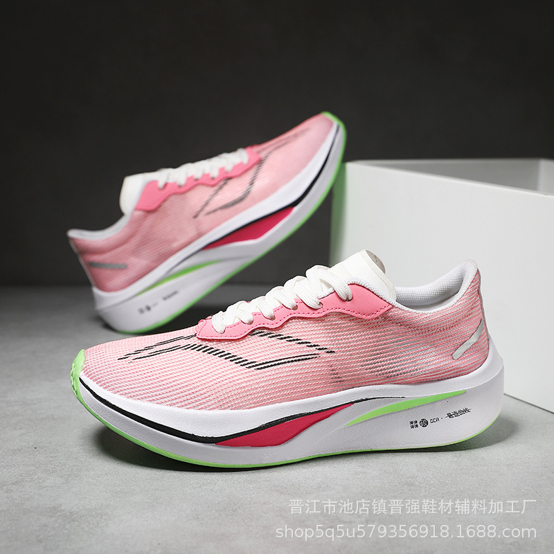 Flying electricidad 5c hombres y mujeres de alta calidad al aire libre ventilado placa de carbono de malla de soporte de conejo rojo zapatos deportivos ociosos para correr zapatos