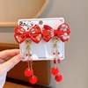 Children's red festive hair accessory, hairgrip, Hanfu, with embroidery