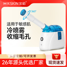 ���䇊��Ę�������沿�����aˮ���F�x�ӝ����S��ֱ�N���l����
