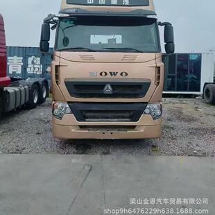 �����N���Ї�����HOWO����T7H����܇�ؿ�܇�^������܇��܇؛܇