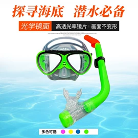 浮潜套装;脚蹼、手蹼;泳帽