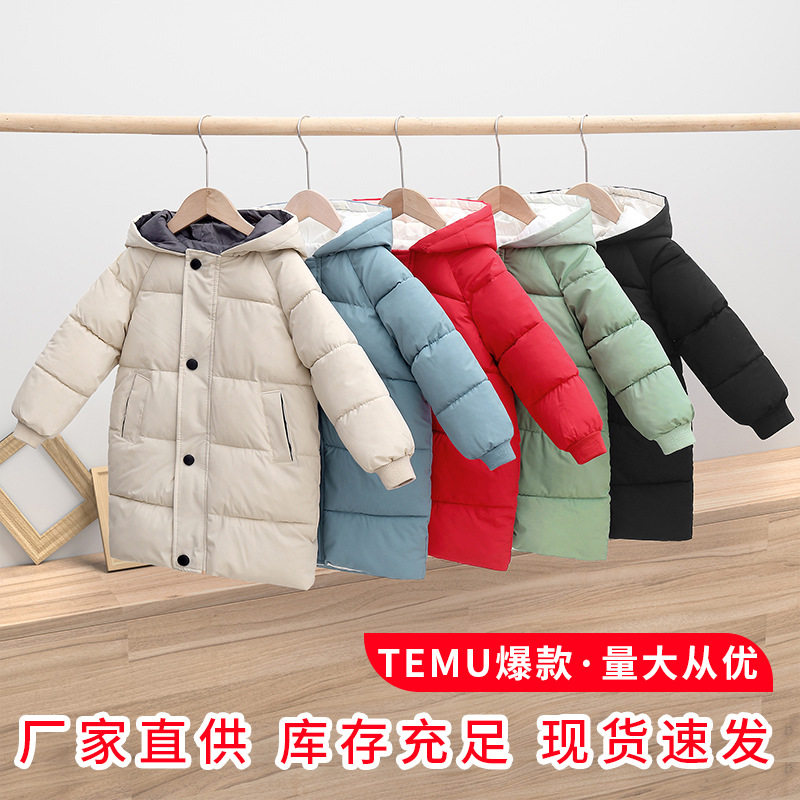 Foreign Trade Autumn and Winter Kidsren's down Jacket, Mid-Length Cotton-Padded Jacket, Baby Kidsren's Clothing, Cotton-Padded Jacket, Trendy Winter Jacket for Boys and Girls