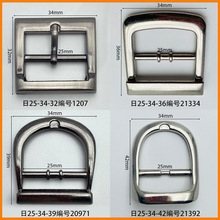 �ȏ�25mm���ֿ۷������eѝ�lѝЬ��ᘿ�Ь������������o�ϰٴ�