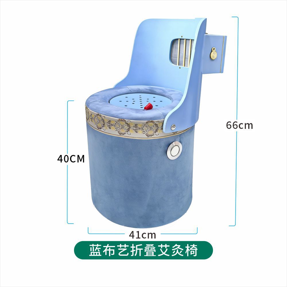 Wooden Moxibustion Stool Bagua Design Home Wellness Seat with Heat Therapy for Relaxation preparation