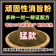 ����ּ��ˮ�{�TĨ��������ˮ��ș���_Ѩ���ݰ��p�؟����p�����