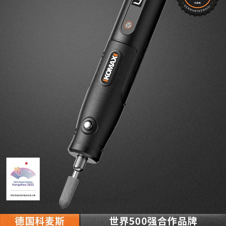 电磨机小型手持打磨机玉石木雕电动抛光神器切割雕刻工具迷你电钻