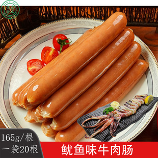 ����ţ���c����~��ζ�̳������uζС�������u���c���~ζţ���c