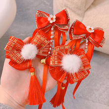 tɫϵYKͯlϲch^ŮͯYlA