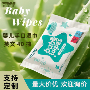 �羳�����냺�����ˮ�����40�����Q����Ӣ�İ��b���Դ�^���S
