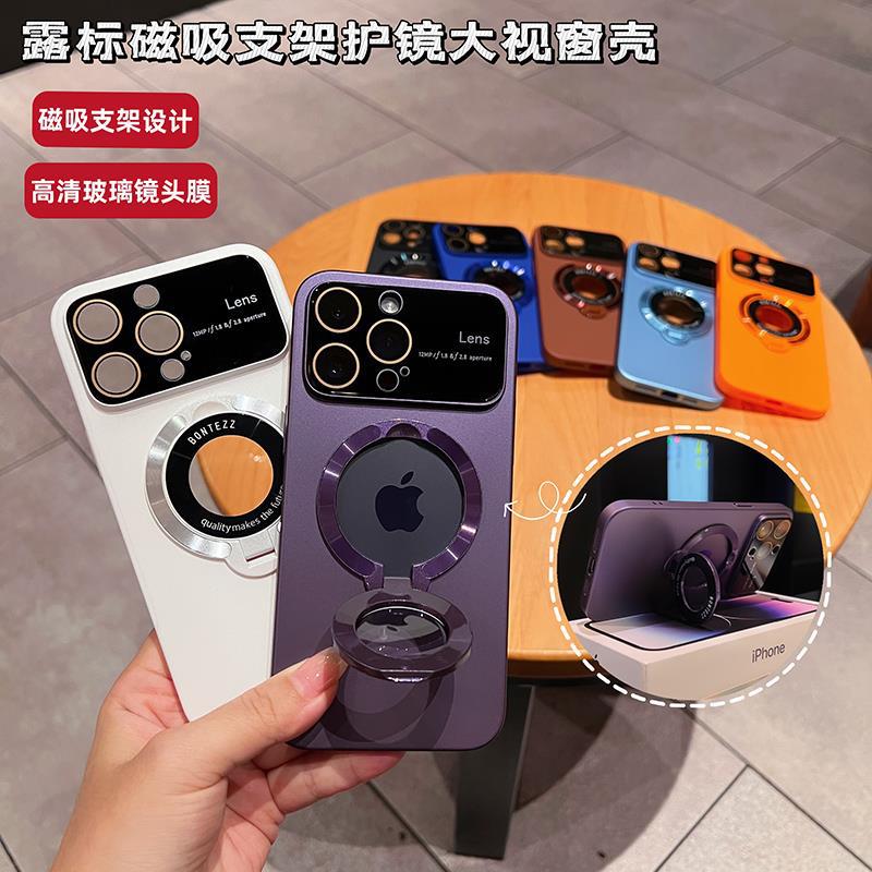 一键复制_20230702224540