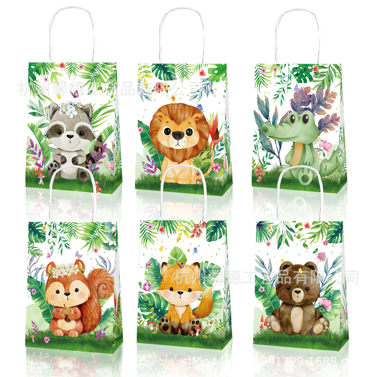 BD108 Oferta especial Jungle Animal Acuarela Tigre Mono Zebra Elefante Hipopótamo Regalo Bolso de mano de papel kraft