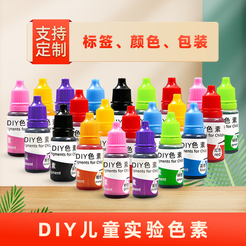20ml Children's Infant Science Experiment Pigment Water Soluble Pigment Manual Tone Pigment Colorant Dye 20ml Children's Infant Science Experiment Pigment Water Soluble Pigment Manual Tone Pigment Colorant Dye
