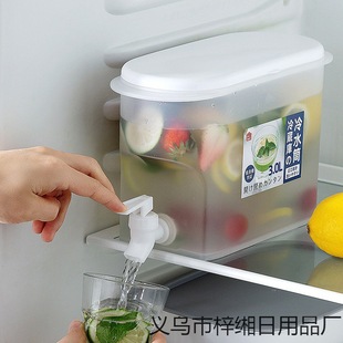 Холодильник 3.5 л Пластиковый холодный чай