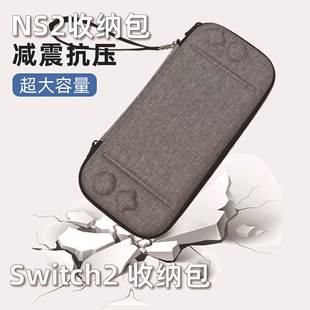 �羳��Ʒ�S�ҹ���SWITCH2��EVA�Α�C����ɫns�ƙC�p��