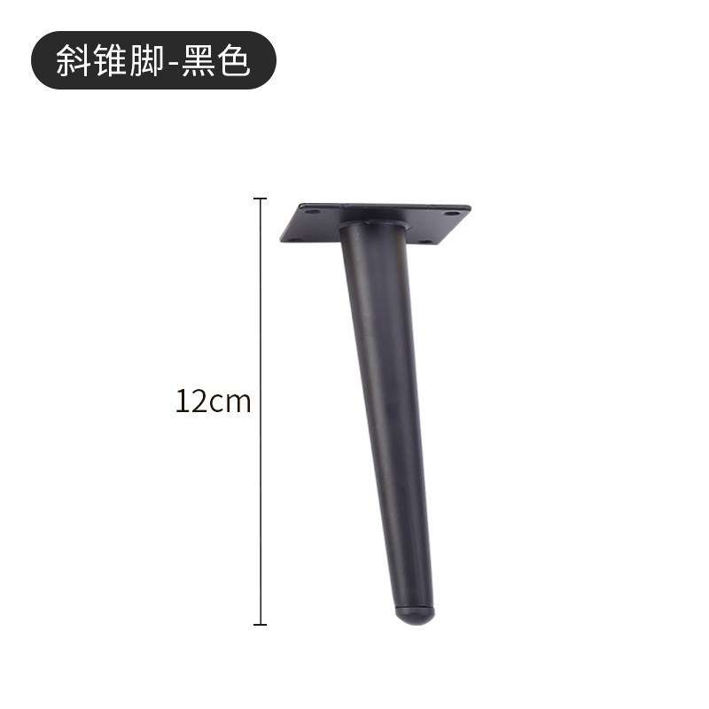 Muebles de sofá pie ajustable mesita de noche pierna de metal ajustable cómoda mesa de café pierna silla escritorio pierna accesorios