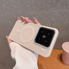 Xiaomi 15ULTRA メッシュ冷却通気性磁気吸引 14PRO 肌感触つや消しレッドライス K80PRO 携帯電話ケースに適しています。