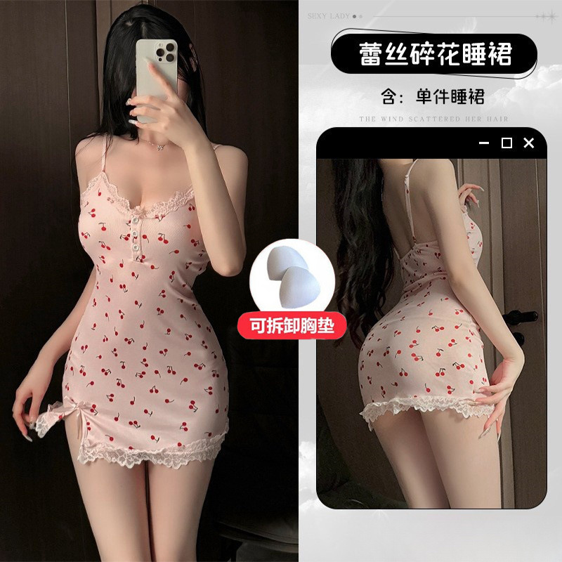 핑크 (플러스 가슴 패드)