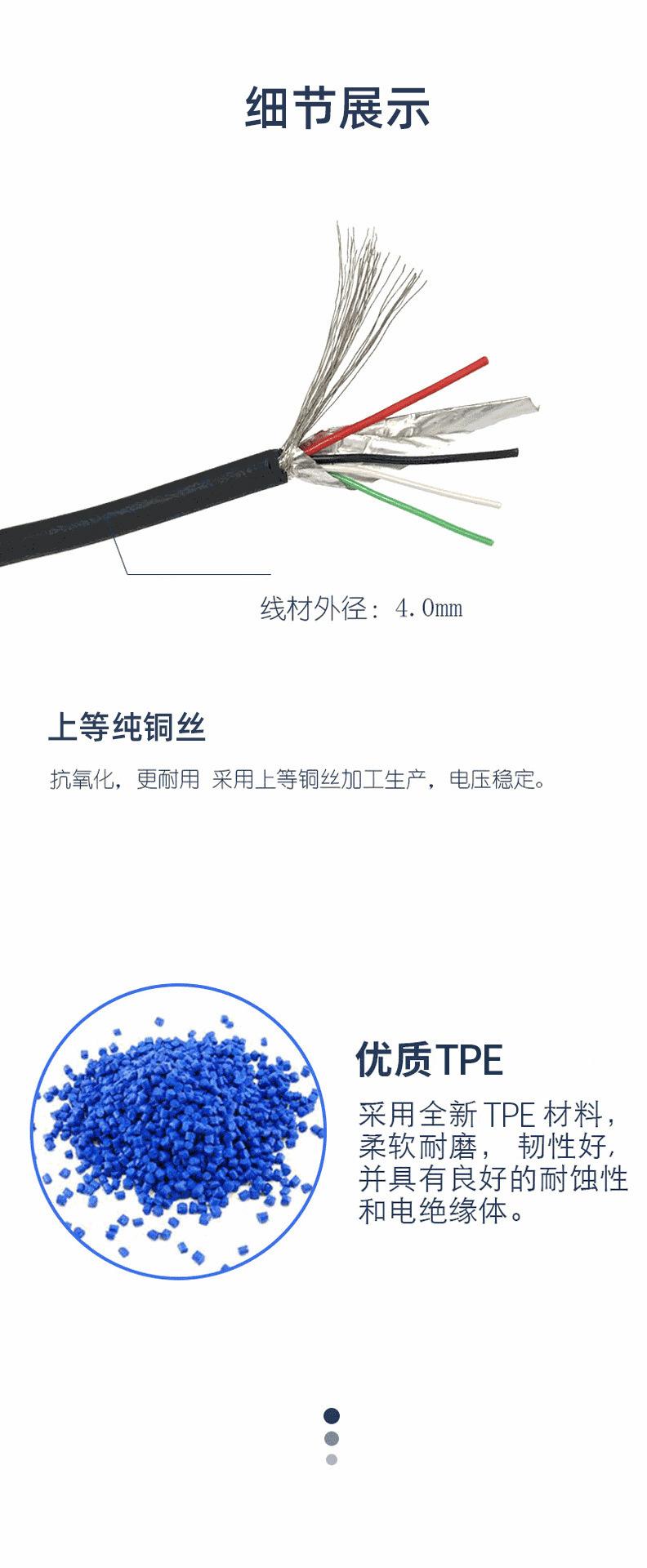 H-117修正1