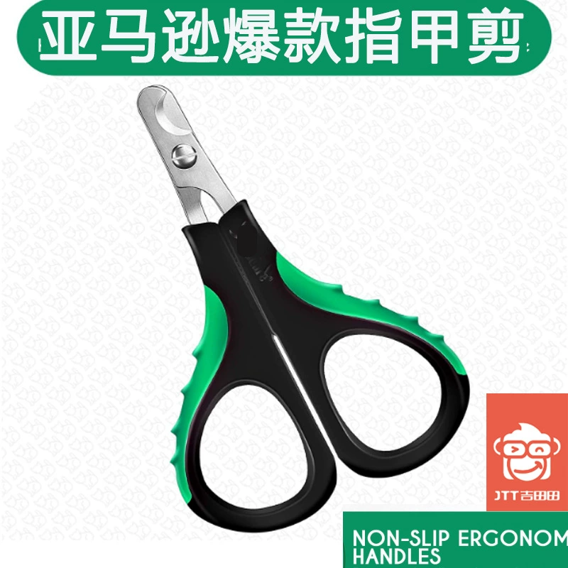 Амазонка взрывы домашних животных колена ногти ножницы для новых кошек с гвоздем из нержавеющей стали