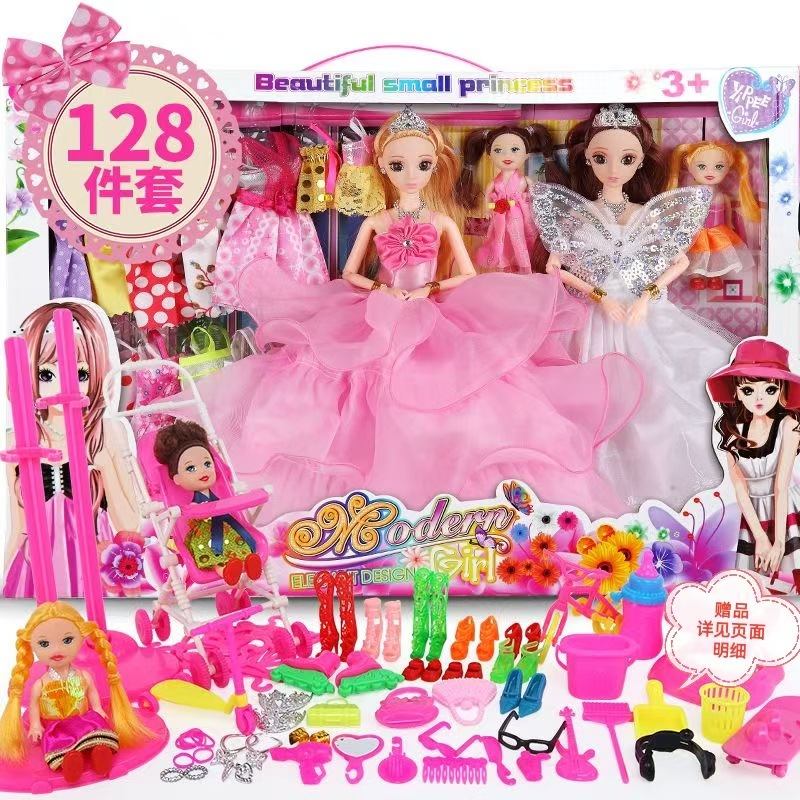 Muñeca con Accesorios