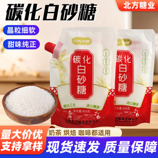 400�˺����ɰ��������̼����ɰ�Ǻ決���ü������øɃ������׃�