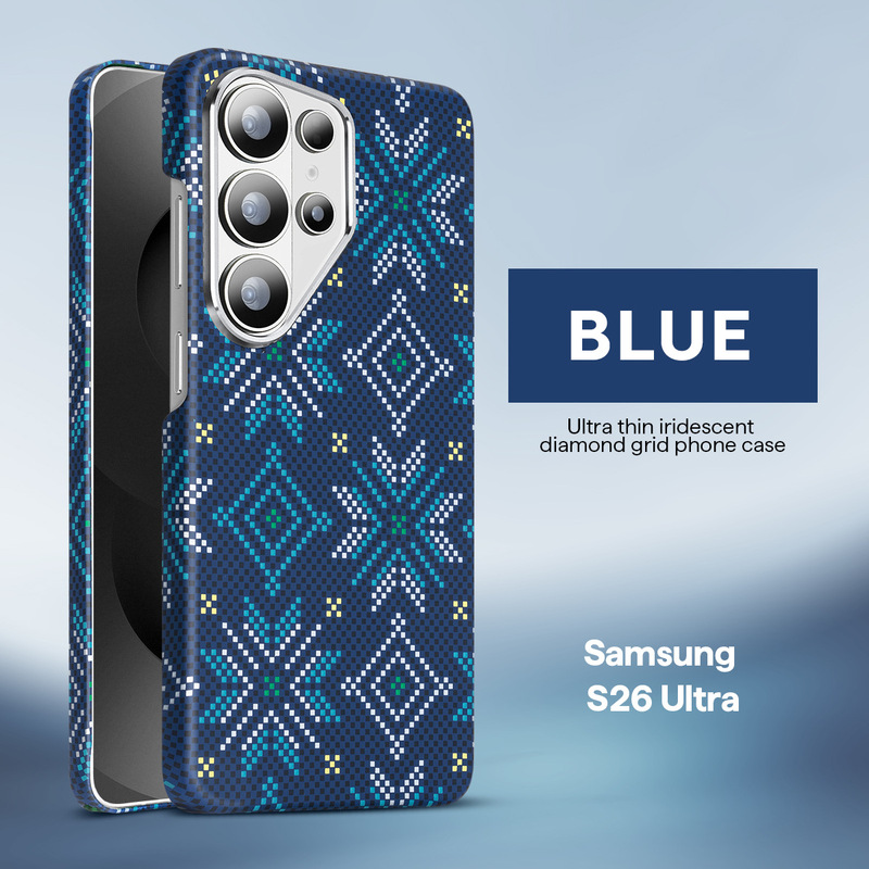 Suitable for Samsung S26Ultra Mobile Phone Case, Kevlar Pattern S25Ultra Magnetic Suction S26 Thin and Light Pc Anti-Fall Hard Case