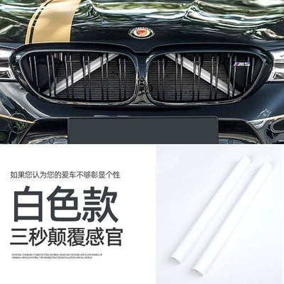 F30F20F10G01E60 modified water tank horizontal – Other Car Modifications - white