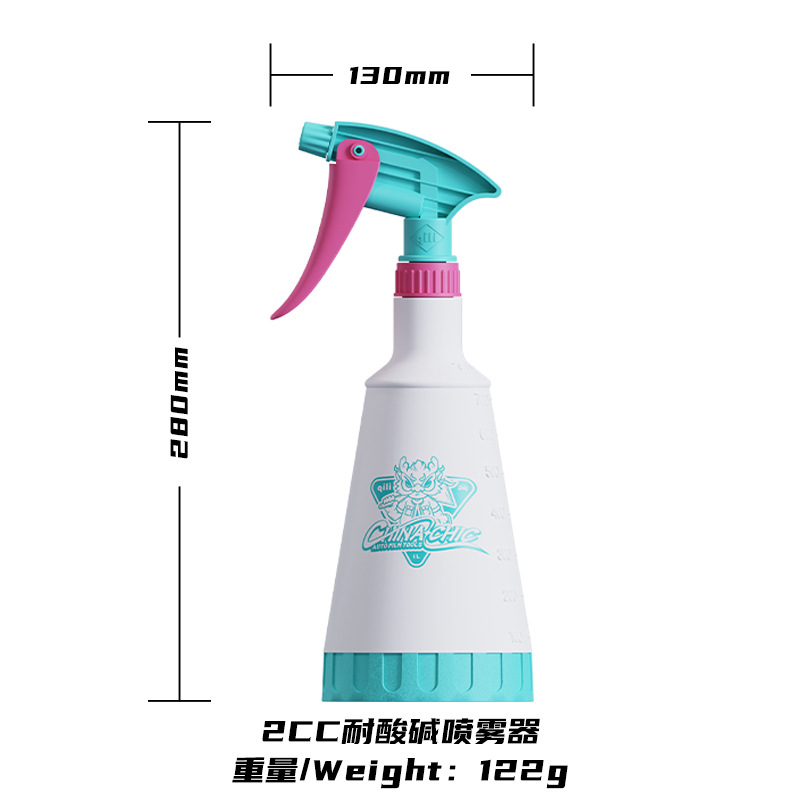 herramienta de adhesión de película de automóvil de su fuerza, herramienta de pulverización especial de pulverización resistente a ácidos y álcali para belleza de automóviles, herramienta de pulverización de automóviles, herramienta de pulverización de agua de automóviles image 13