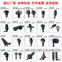 ���l��܇������·��F���^����̖���{����ˮ�����íh�����|��ˮ��