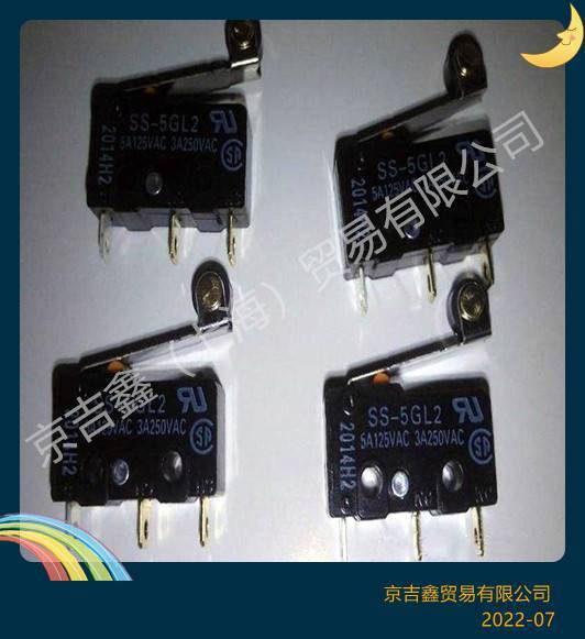 售卖欧姆龙微动开关D2S-10L13D/D2S-01L13-FD/D2S-5L13-FD原厂直
