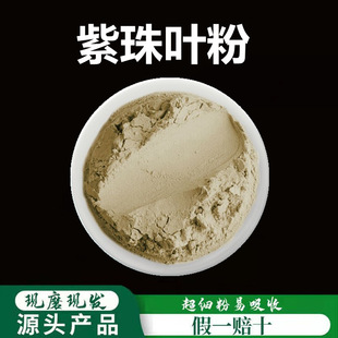 �����~���Ʊڳ����۸�Ʒ�|��ș������ݷ� ���L�~�� �����~500��