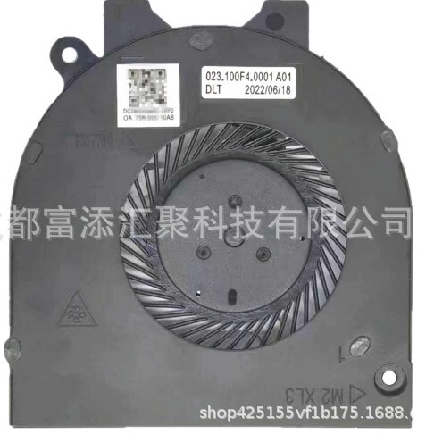 For Dell DELL Lingyue Inspiron15-5580 5581 5585 14-5488 5480 Fan