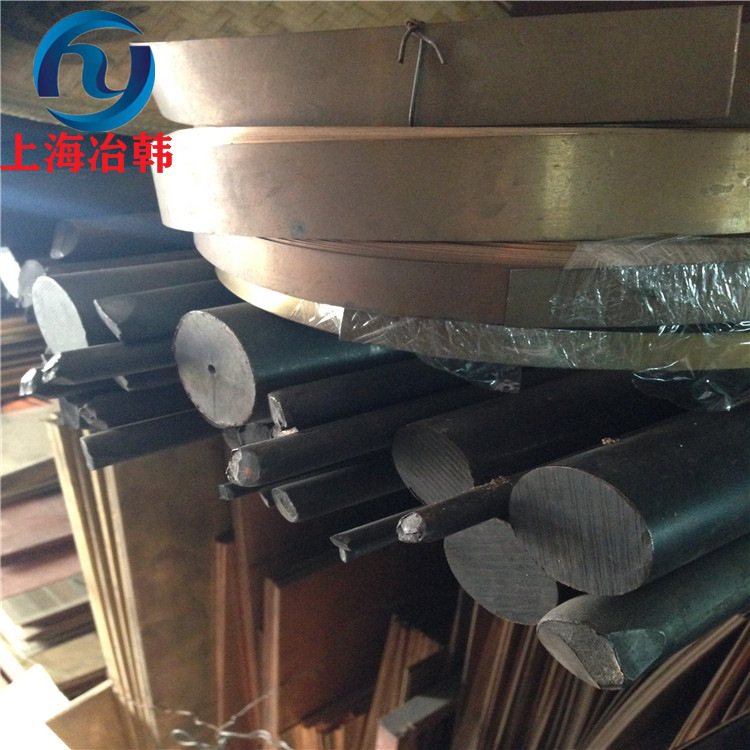 H63无铅黄铜板 纽扣弹片H63黄铜棒 黄铜管