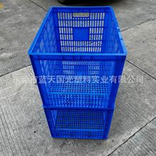 供应浙江杭州茶叶堆叠筐茶叶整理筐货架分层筐周转筐茶叶仓储筐子