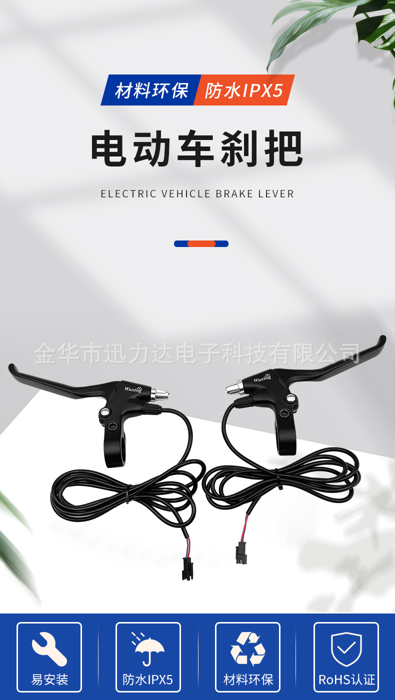 详情_01.jpg