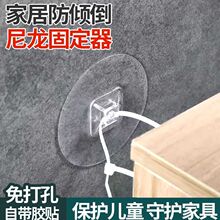���׼Ҿ߷��A����؛��Ь�������b��늾����������̶��o���N����