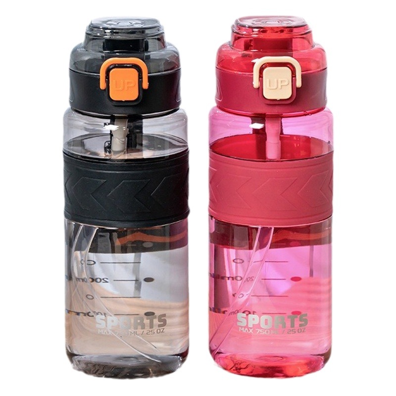 Igual que la nueva taza de agua de 24 años gran capacidad de 950ml niños taza de plástico portátil estudiante de primavera deportes hervidor de agua