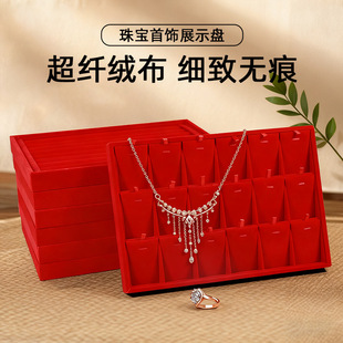 �t�q���錚չʾ�бP�S�����չʾ�PK���ָ�朵�����̨��е���