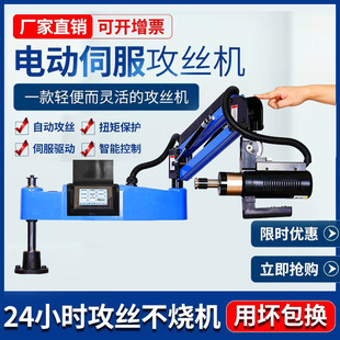 �ŷ�늄ӹ��z�Cȫ�Ԅ�С��̨ʽ�u���f��z���C���ܔ���荿׹����C