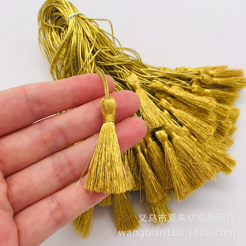 金丝流苏 桌布靠垫坐垫流苏 (16)