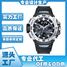 �r���¿�ʯӢ����p�@ʾ�\�ӷ�ˮ��ʿ�ֱ�����