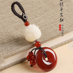 玉玉髄平安キーホルダー菩提蓮のキーホルダーペンダント
