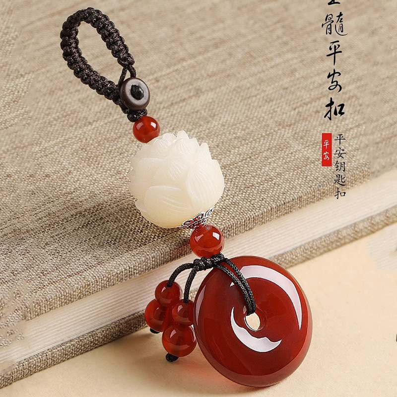 Jade Chalcedony Safe Keychain Bodhi Lotus Key Chain Pendant Decoration Male and Female Couple Car Key Pendant