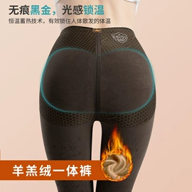 无钢圈文胸;女士三角裤;软支撑文胸