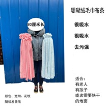 ľ�U���P䓗U��ˮë���������w�S���l����A�^���^�Ӵ�����ϰ��^